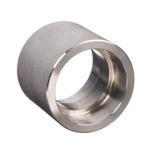 Forged Coupling