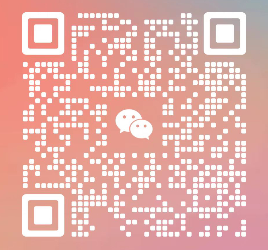 微信图片_20230329153512